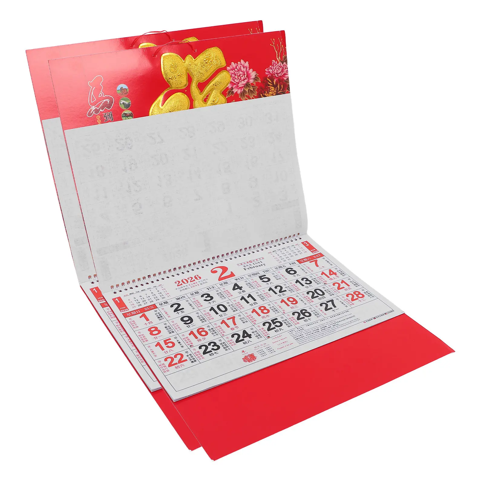 

2Pcs 2026 Chinese Zodiac Horse Calendar Wall Hanging Lunar Year Decor Traditional Festive Calendar for Office Home Restaurant