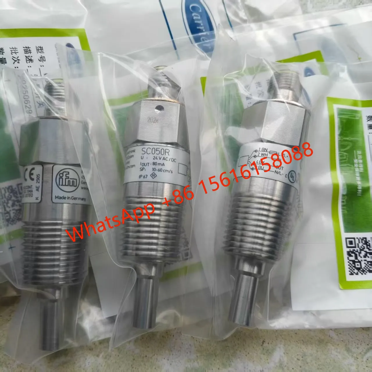 

Carrier air conditioning electronic flow switch 00PPG000030500 SC050R SC150R