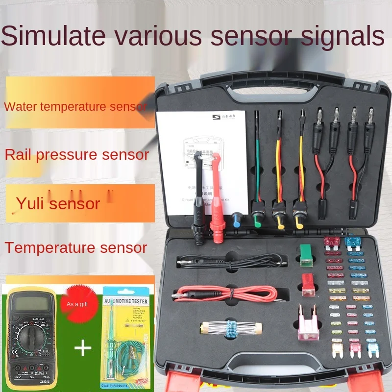 Vehicle Circuit Maintenance Detector / Landscape Power Circuit Maintenance Tool Set / Sensor / Signal Simulato