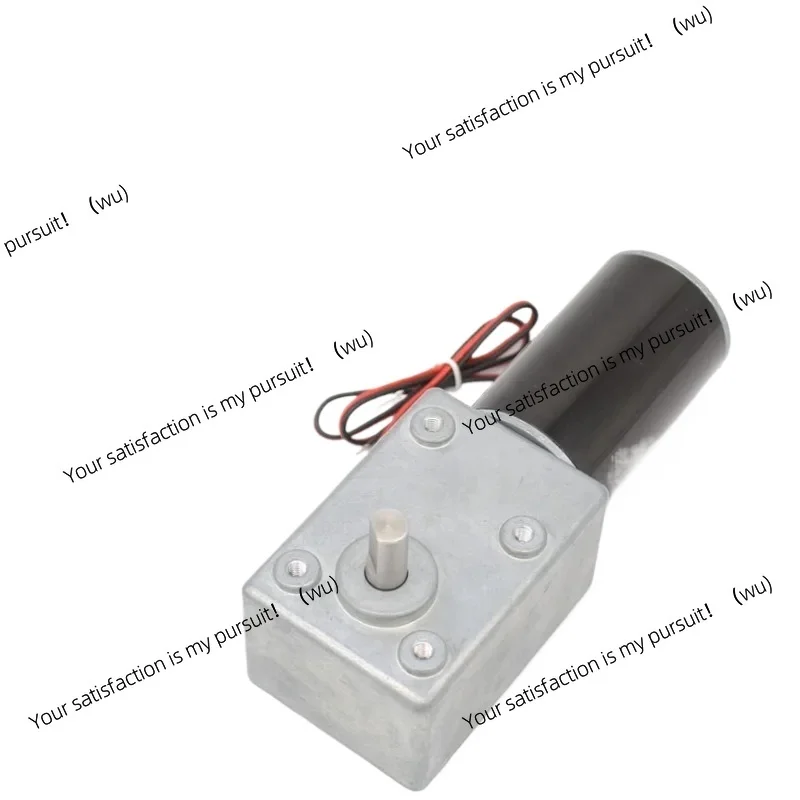 Suitable for 5882-45 DC12V 24V self-locking worm DC strong torque gear motor, metal gearbox, reverse low speed 200kg