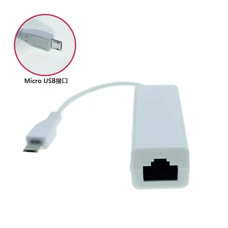 Aplicable al convertidor de cable de red con cable Raspberry Pi Zero usb a tarjeta de red Gigabit Ethernet rj45