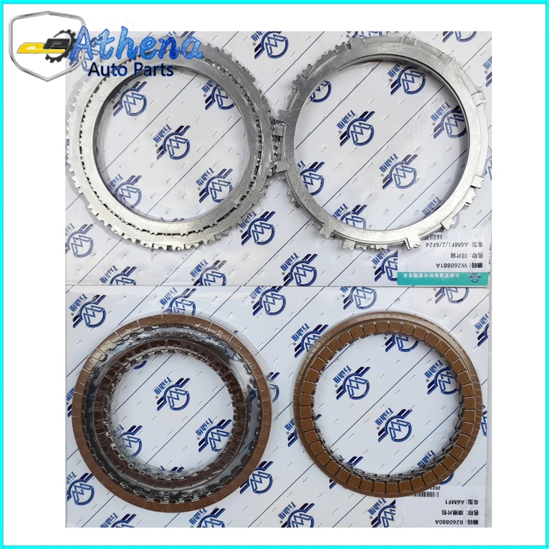 

High quality A6MF1 A6MF2 6F24 Transmission Clutch Friction Plate Steel Disc Kit For Hyundai Kia