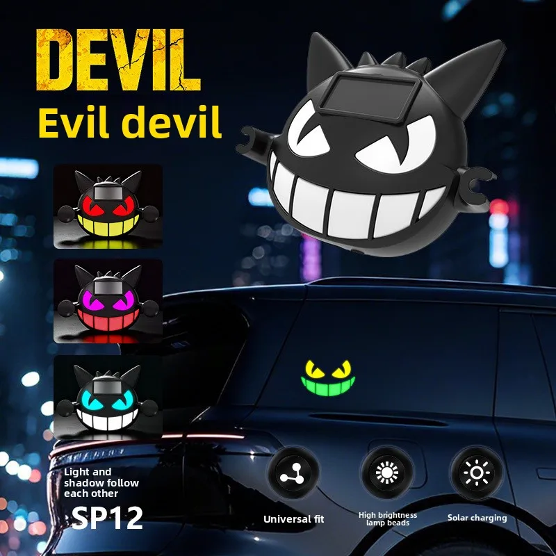Little Devil Car Solar Triangular Window Rear Window Atmosphere Light Car Charging Decoration Devil's Eye
