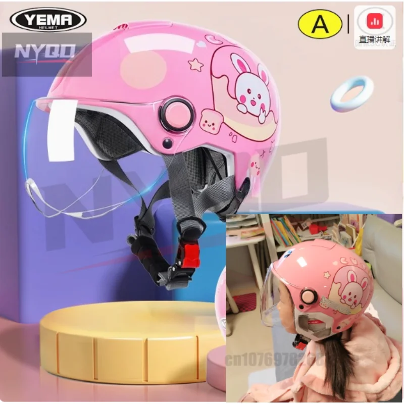

YEMA Children's Motorcycle Helmet Boy's Four-season Electric Car Scooter Motobike Girl's Safety Helmet