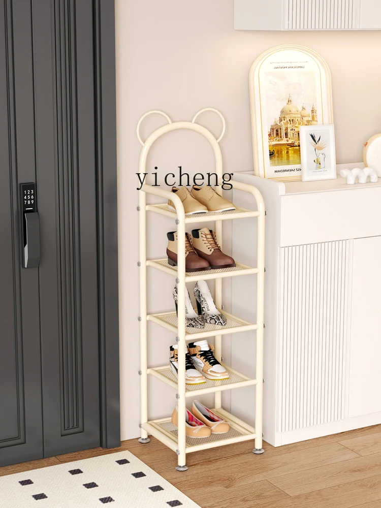 ZK Household Shoe Rack Multi-Layer Door Storage Slippers Shelf Living Room Simple Door Aisle Small Children's Shoes Cabinet