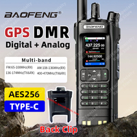 Baofeng DM-32 Walkie Talkie DMR Digital GPS Dual Mode Aes256 TDMA Dual Time Slot AM FM APRS Long Range Ham Radio Belt Clip Case