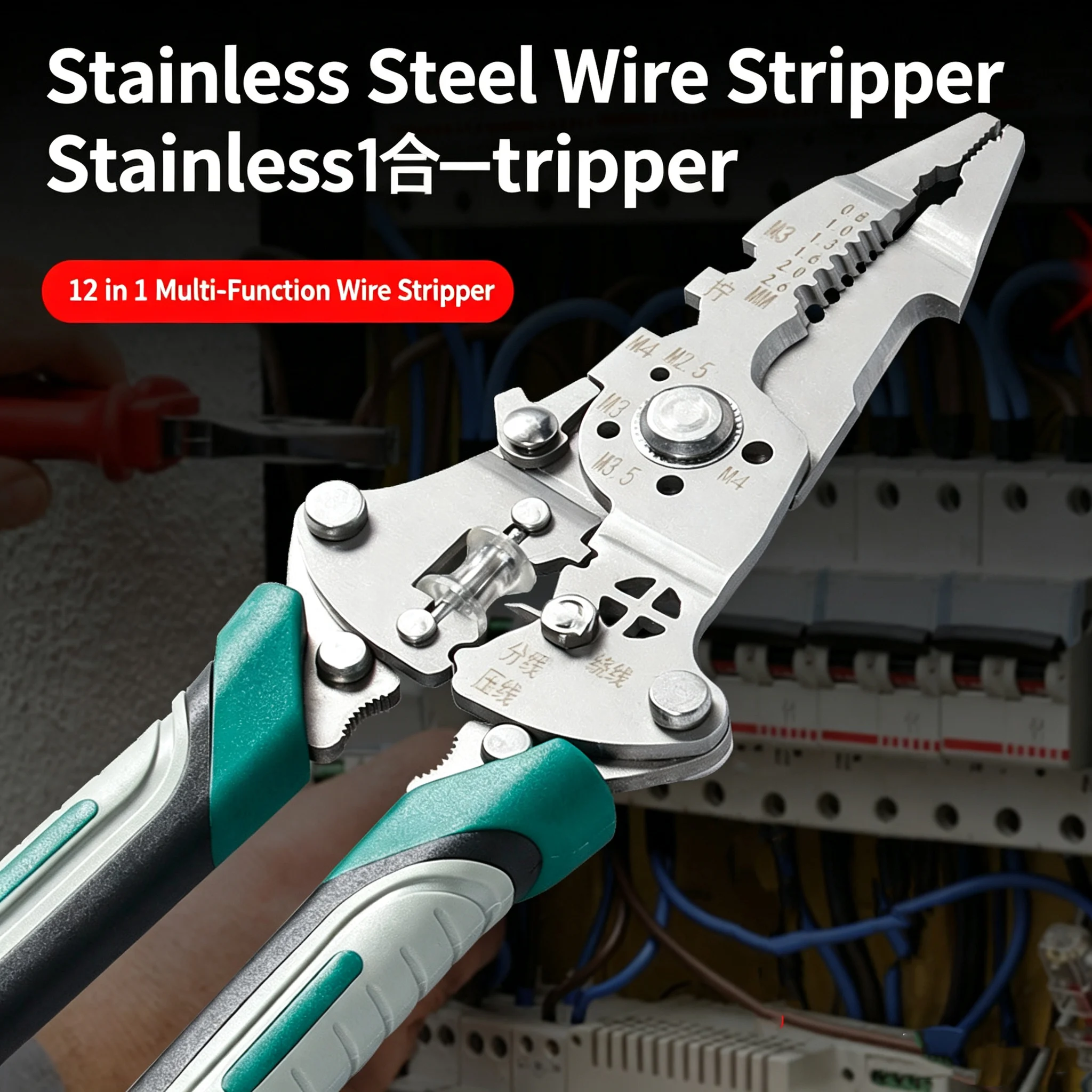 Foldable Wire Stripper Pulley Design Multi-Function Electrician Wire Splitter Wire Winding Pliers Crimping Pliers Hand Tool