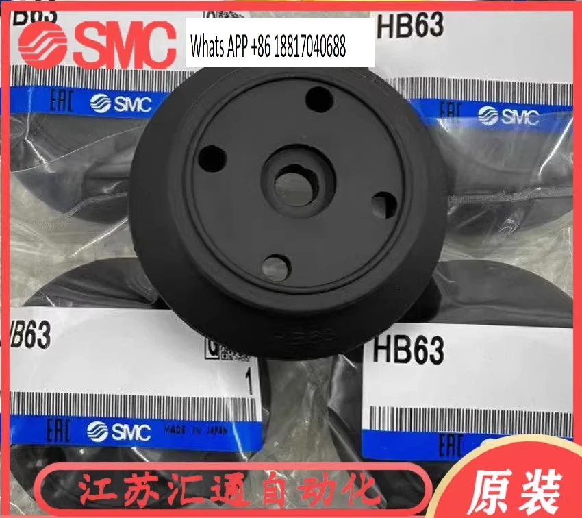 1PC Smc Heavy Duty … - image