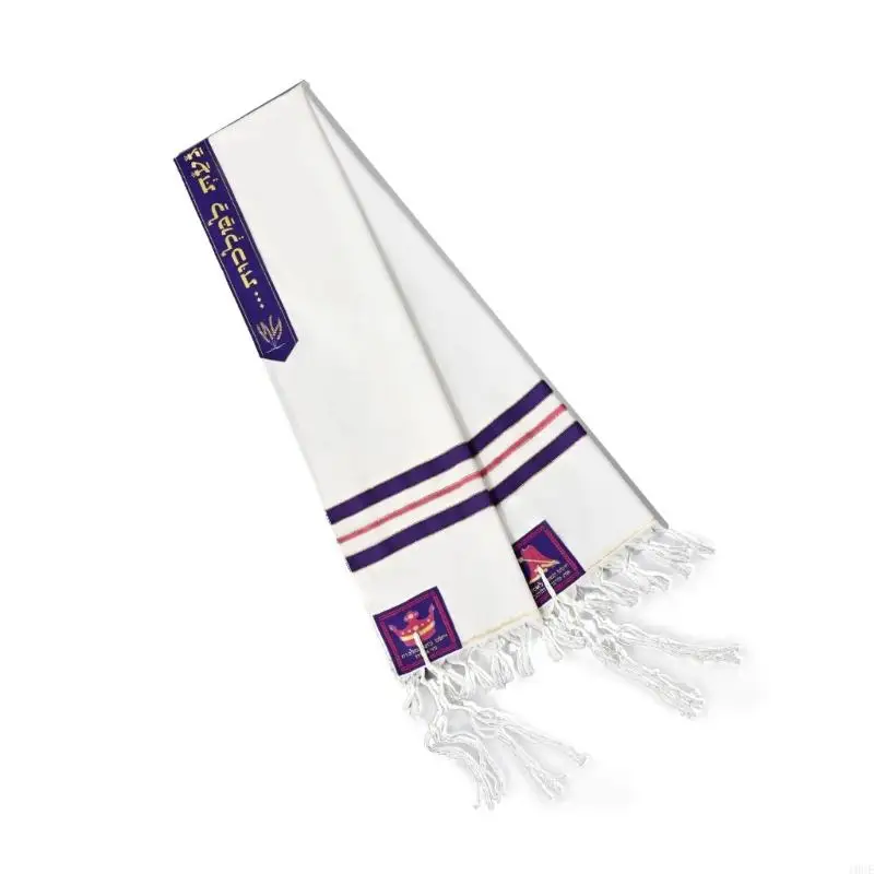 Traditional Prayers Shawl Hebrew Letter Fringes Tallit For Spiritual Ceremony 