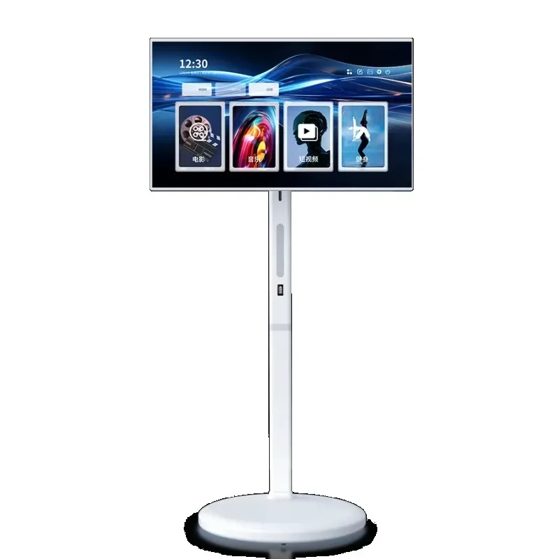 Portable Home TV Capacitive Gaming Fitness Remote Control Light Emitting Diode Charging Rotary Remote Control
