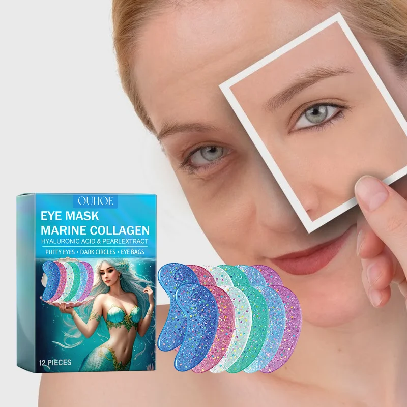 Морская коллагеновая маска для глаз, питательная, увлажняющая, уменьшающая мешки под глазами, укрепляющая зона глаз, лифтинг кожи, повязка на глаз, ежедневный уход