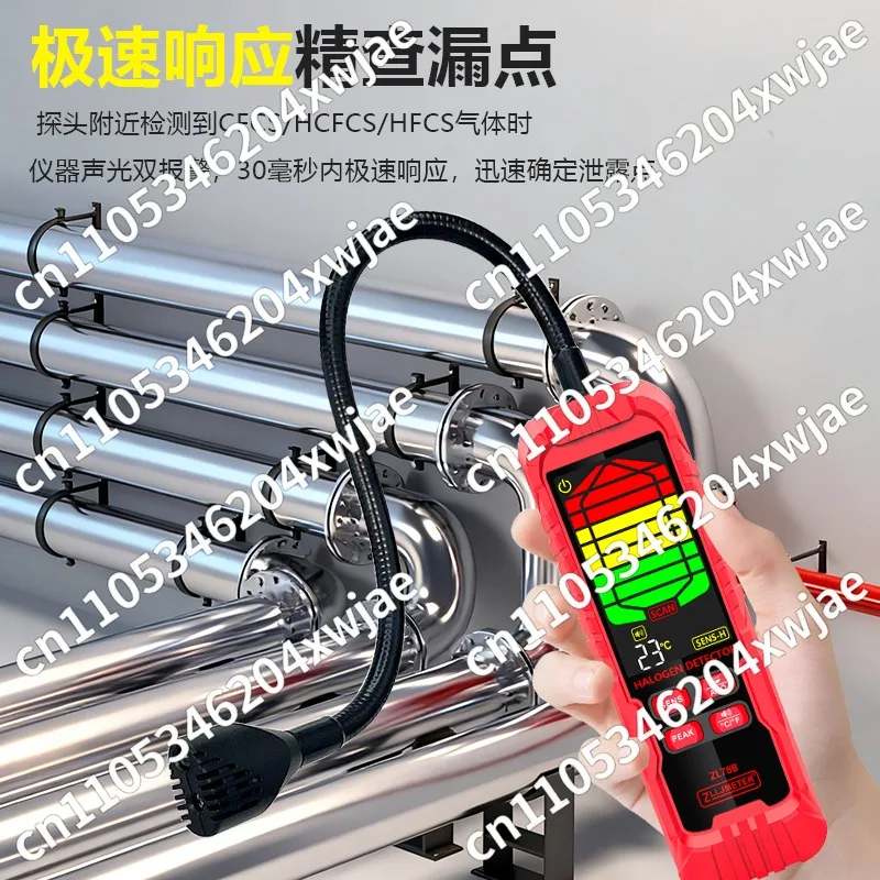 

Детектор утечек Кондиционер Утечка фтора Автомобильный холодильник Фреон Снег Галогенное обнаружение Детектор утечек Микроутечка