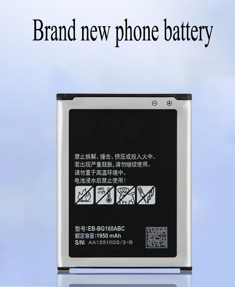 100% 대용량 배터리 EB-BG160ABC, 삼성 갤럭시 폴더 2 SM-G1600 G160N G1650W G165N 1950mAh EB-BG160ABK 배터리