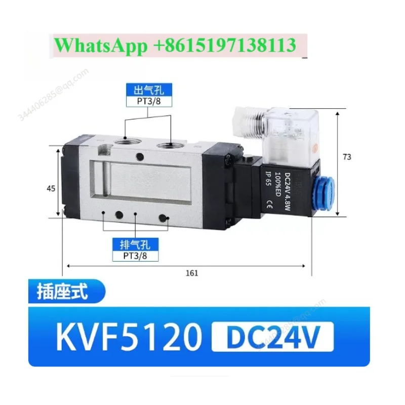 FOR solenoid valve VF5120 two-position five-way KVF5220 cylinder reversing VF3130 DS5120