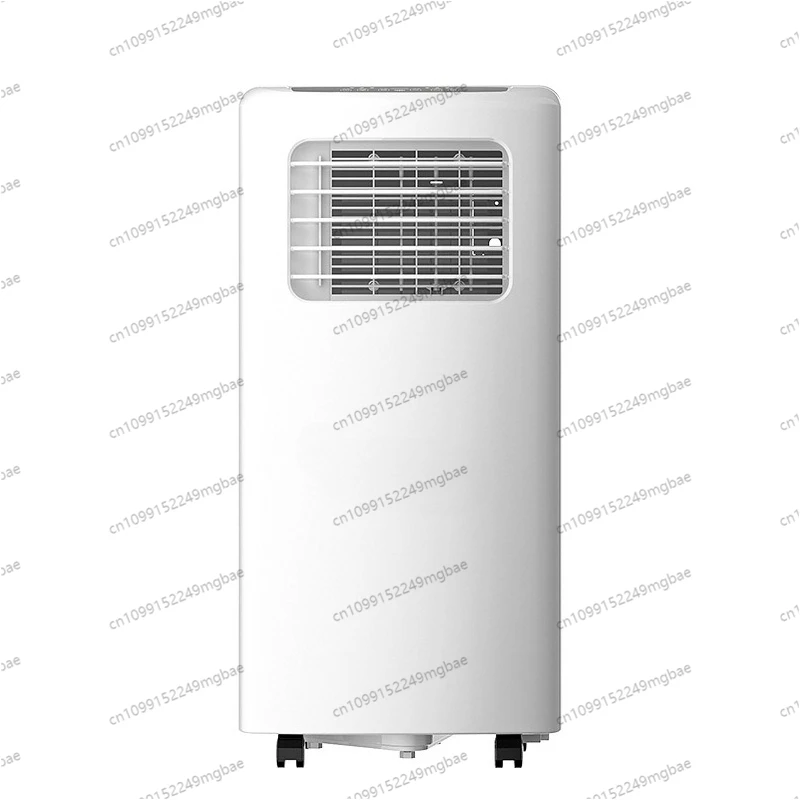 

Single cooling all-in-one machine Household air conditioner Installation-free air conditioner Rental room Small air conditioner