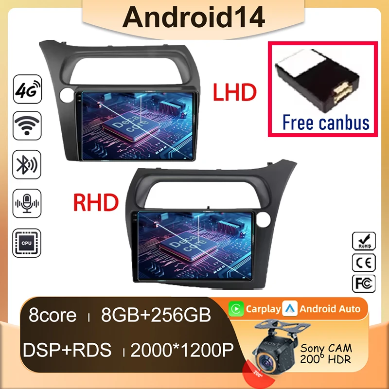 Android 14 For Honda Civic Hatchback 2006-2011 Car Auto Radio Multimedia GPS Video Navigation Carplay 2Din Rear camera 5G DSP BT