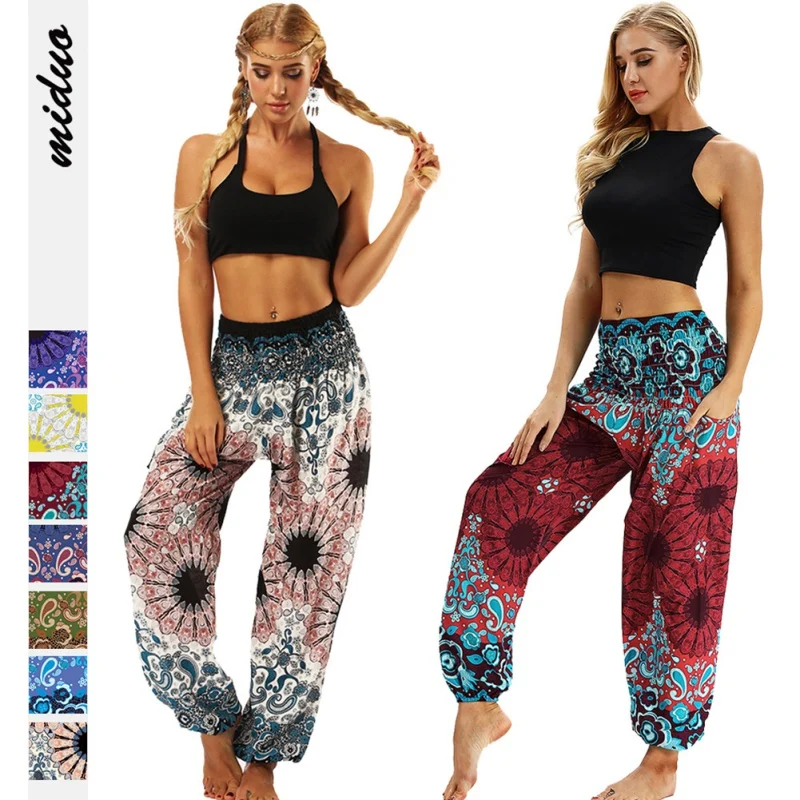 Women Leisure Yoga Pant Loose Comfy Trousers Multicolor Retro Bohemia Geometric Floral Print Wide Leg Pants Bloomers For Women