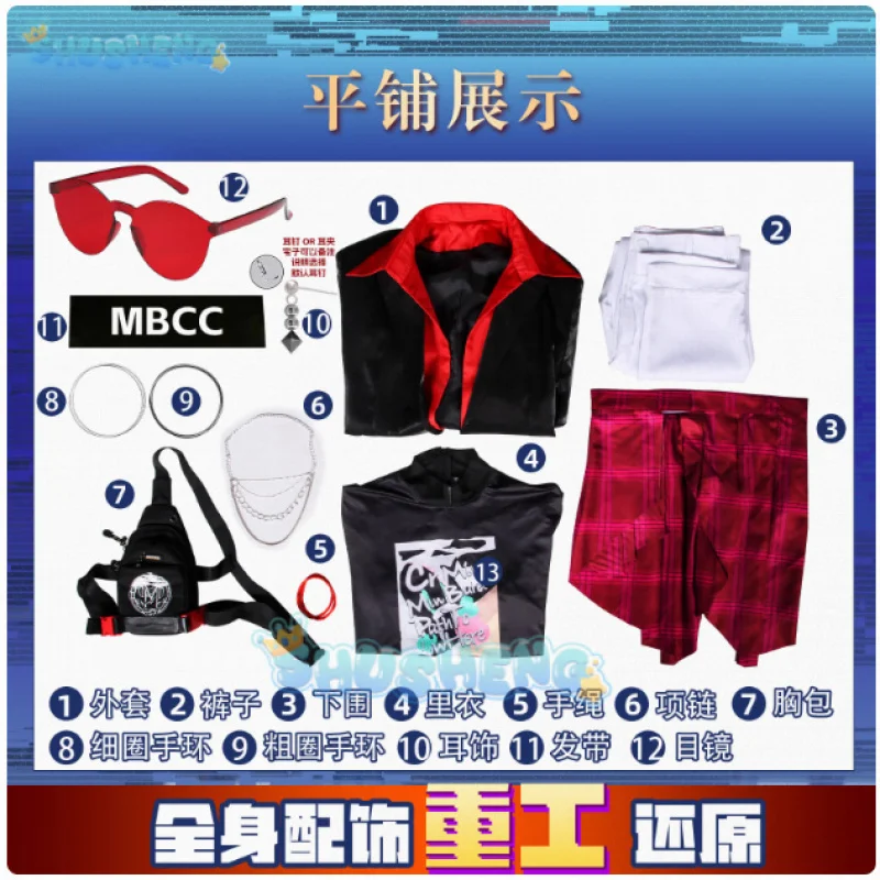 Path To Nowhere Managing Director Men Cosplay Costume Cos Game Holiday Party Uniform Hallowen Play Role Clothes Clothing