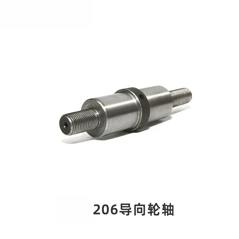 harvester-accessories-guide-axle-idle-shaft