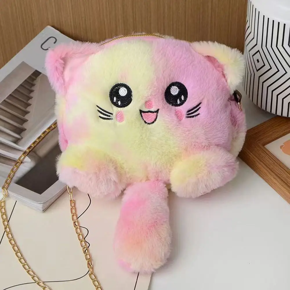 

Elegant Rainbow Cat Shoulder Bag Chain Strap Cartoon Plush Crossbody Bag Animals Tie-dye Stuffed Doll Bag Female/Girls