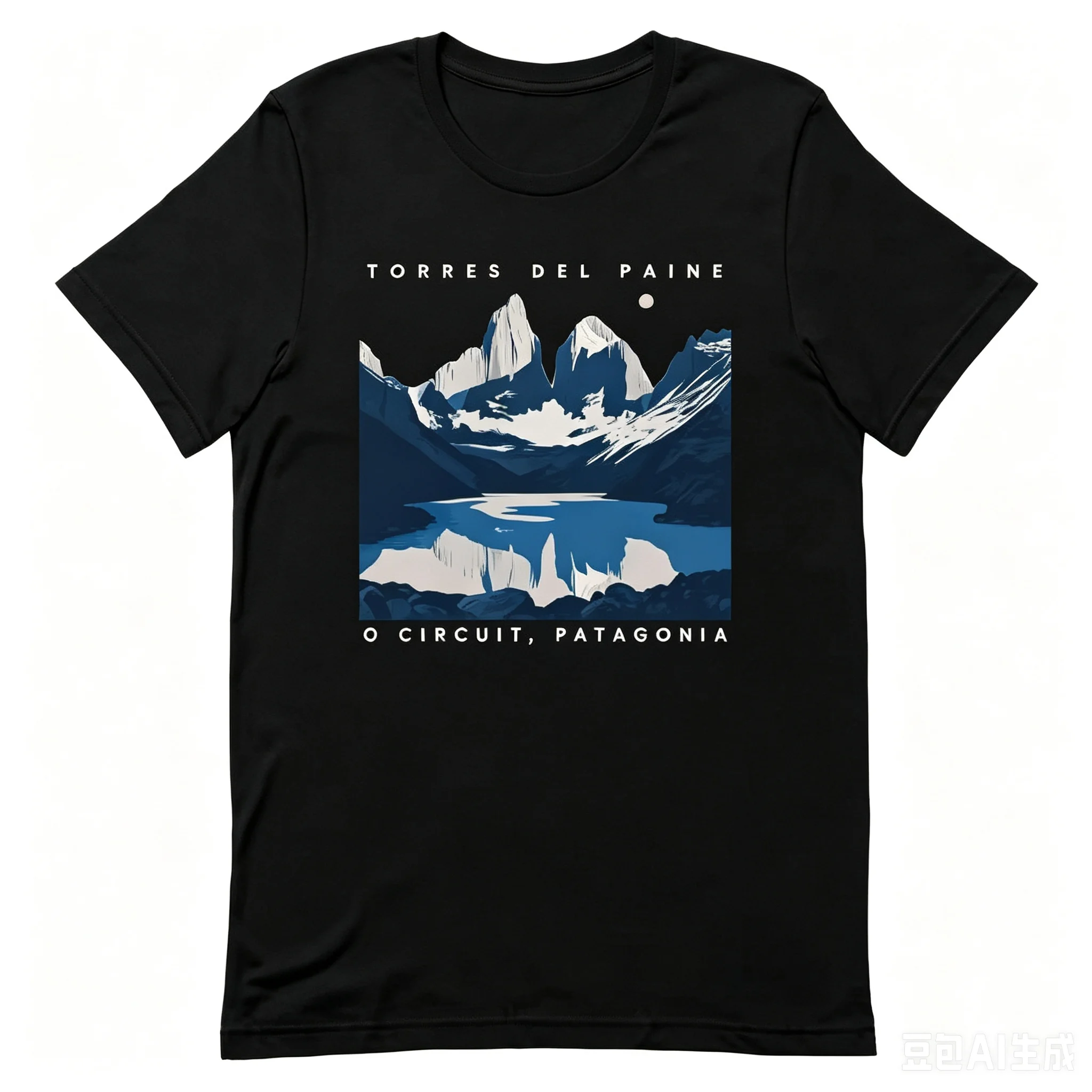 Parque Nacional Torres Del Paine Patagonia -W Trek OCircuit Camiseta de ocio de moda para hombre y mujer, de algodón, talla grande, muy vendida ﻿