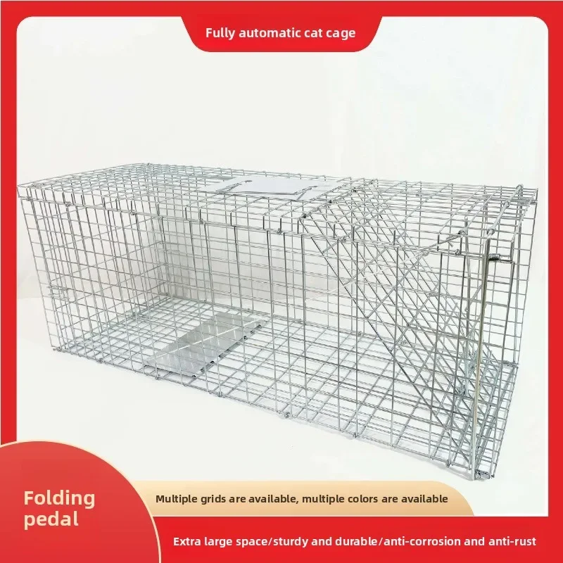 Automatic Cat Catching Cage Foldable Pedal Cat Catching Cage New Outer Single Cages Love Rescue Cages