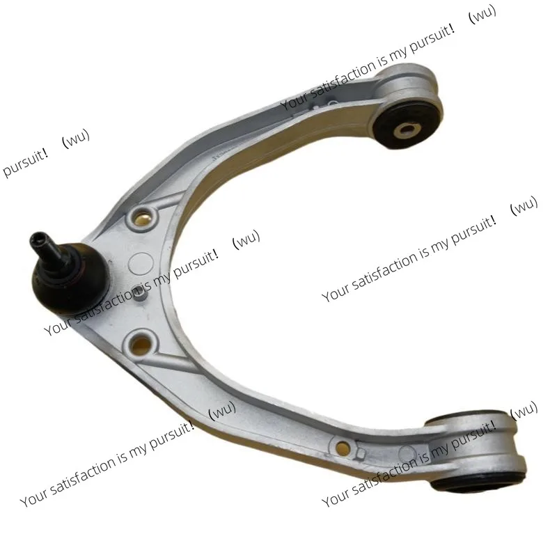 

For Audi Q7 Volkswagen Touareg Touareg Cayenne upper swing arm upper control arm triangular arm 7L0407047B