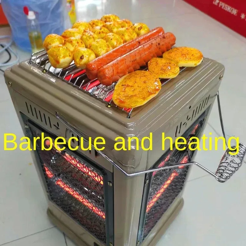 

Heater Electric Heater Household Energy Saving