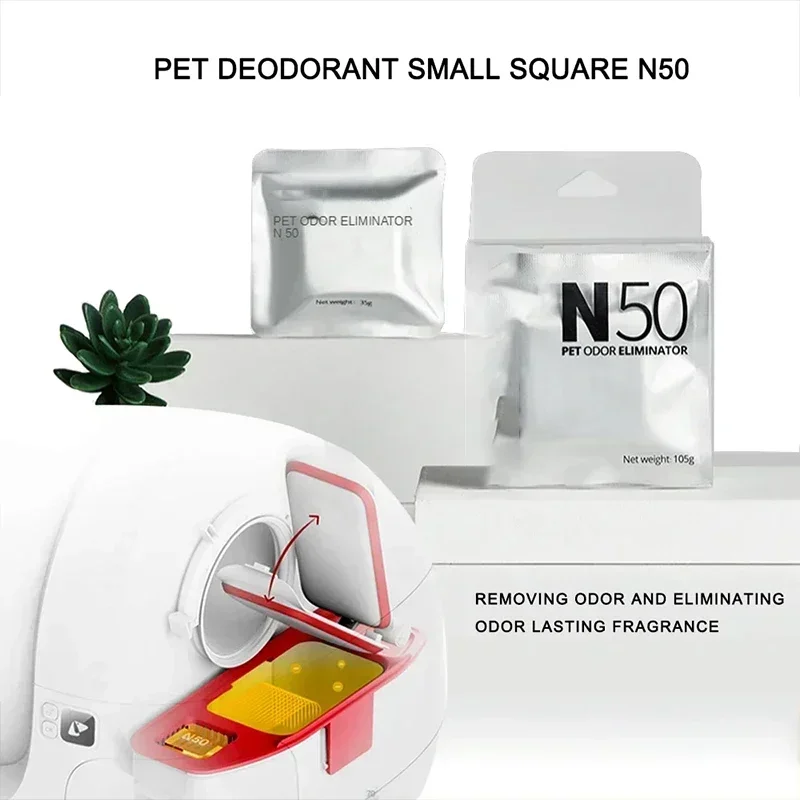 For PETKIT Cat Litter Box Special Purification Concentrate Sterilization Deodorization Pear Fragrance Liquid Cleaning Deodorant