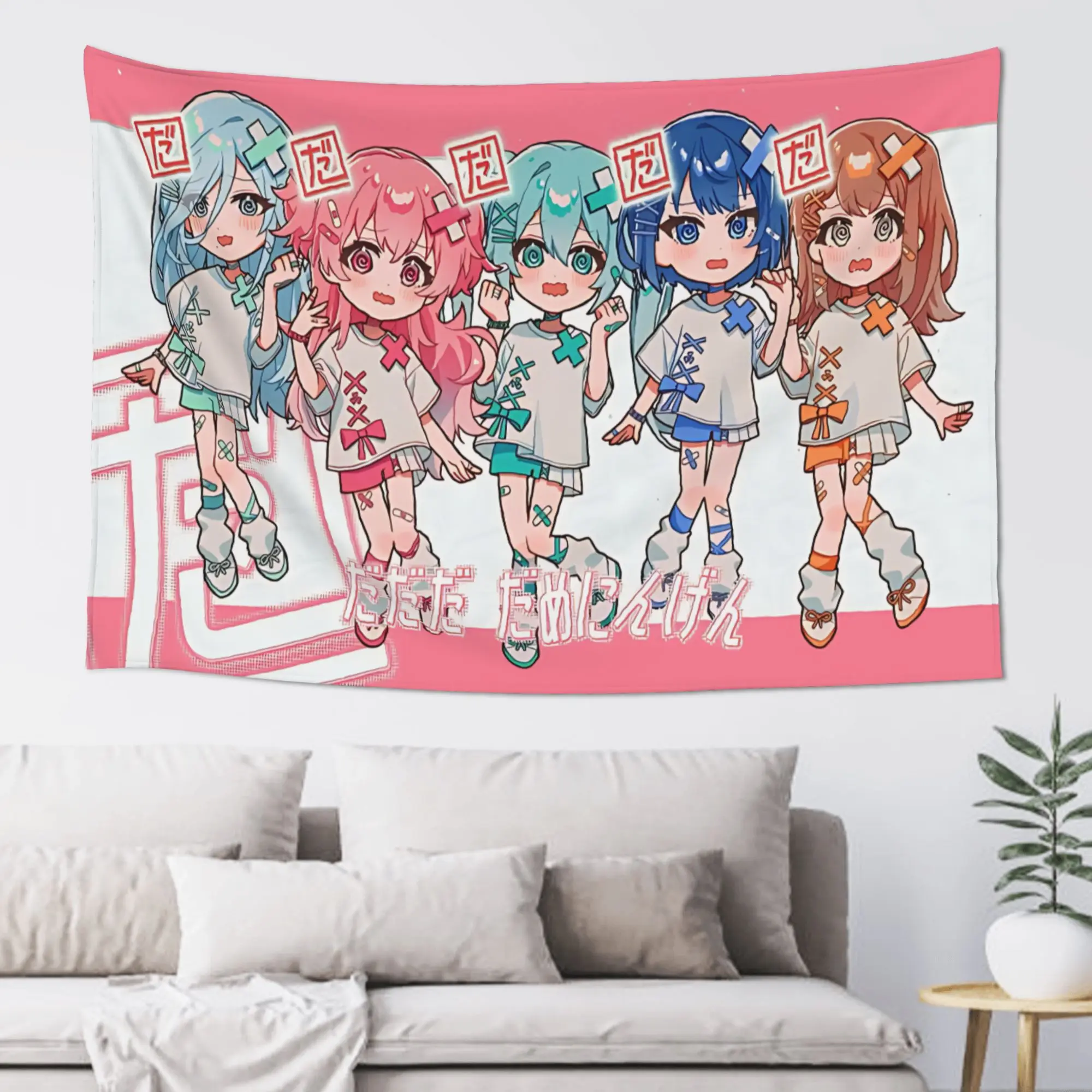 Cutecore Your Christmas Gift  Hatsune Miku Tapestry Bedroom Decoration  Wall Hanging Blanket Tapestry Cool Stuff For Room