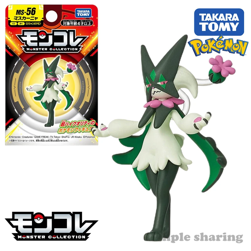 Takara Tomy Tomica Pokemon Monster Collection MS-56 Meowscarada Figure Character Toy Anime Figure Kids Xmas Gift Toys for Boys