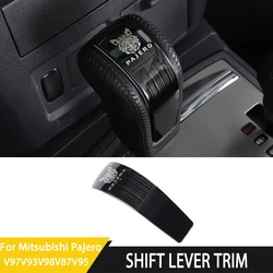 For Mitsubishi Pajero v87v93v95v97v98 Gears cover Shifting handball patch Modification Decoration Gear Head Cover Accessories