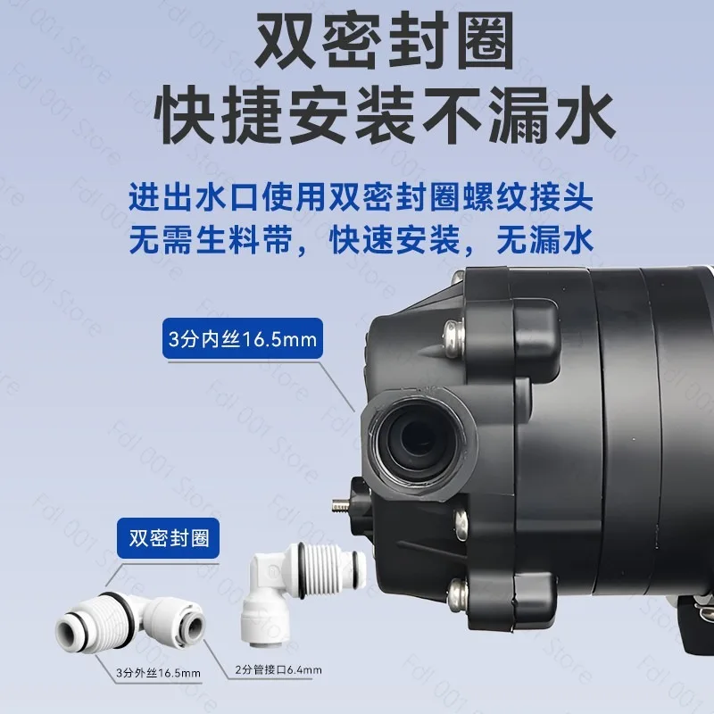 14Kg high pressure spray atomizing water pump small electric road roller floor heating washing car pump cola machine booster
