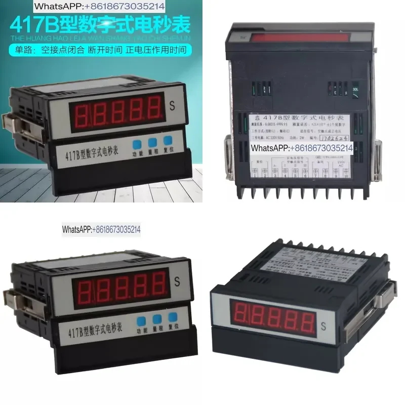 1PC for 417B Digital Electric Stopwatch Handheld Electronic Timer with Digital Display Microcontroller Control Portable