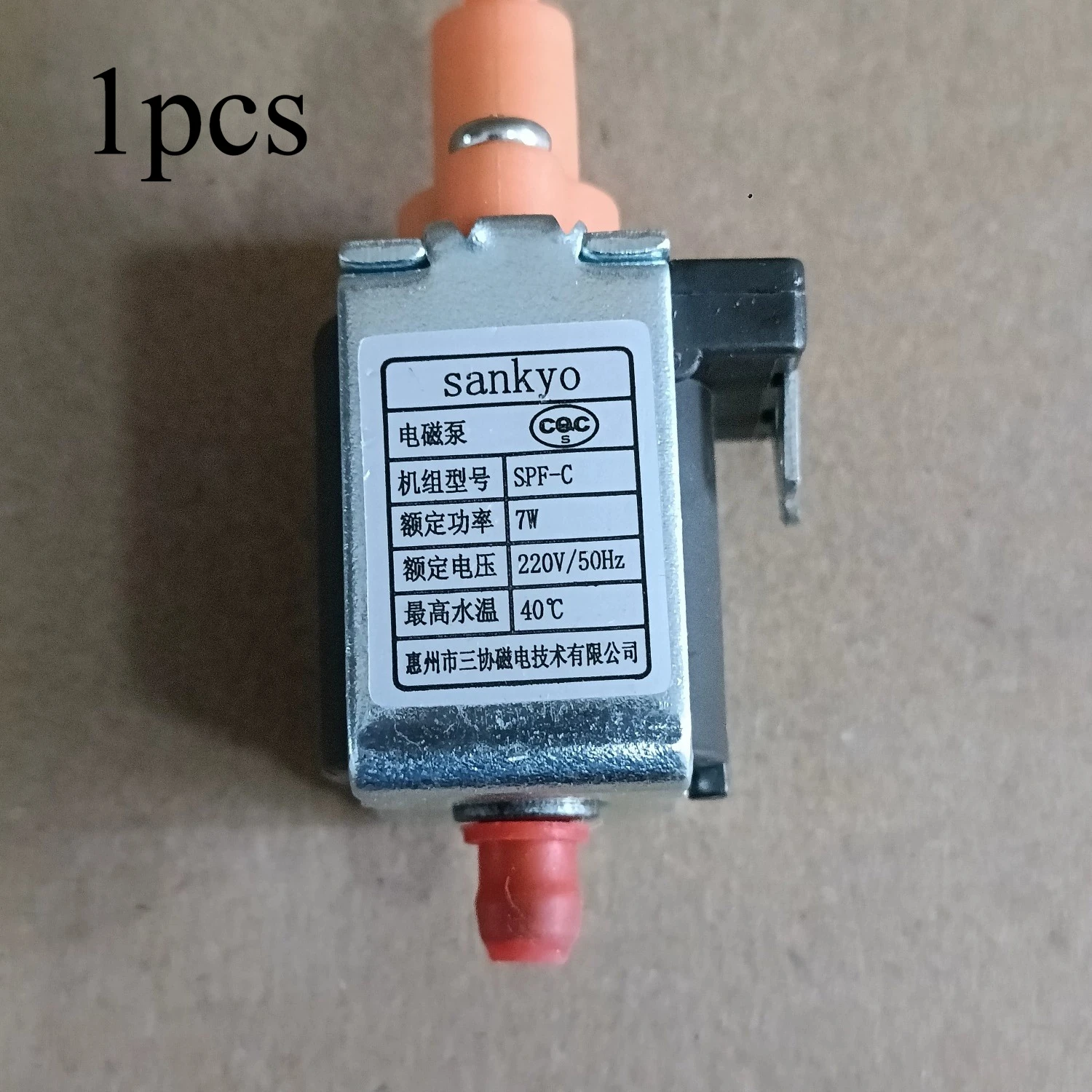 

Water Pump SPF-C for Handheld Hanging Iron YBJ15AN1 7w