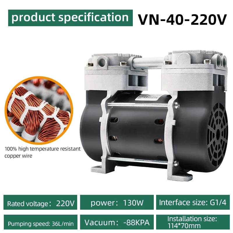 220V Oil-free Vacuum Pump Portable Twin Piston Oilless Electric Vacuum Pump Low Noise Vacuum Pump VN-40