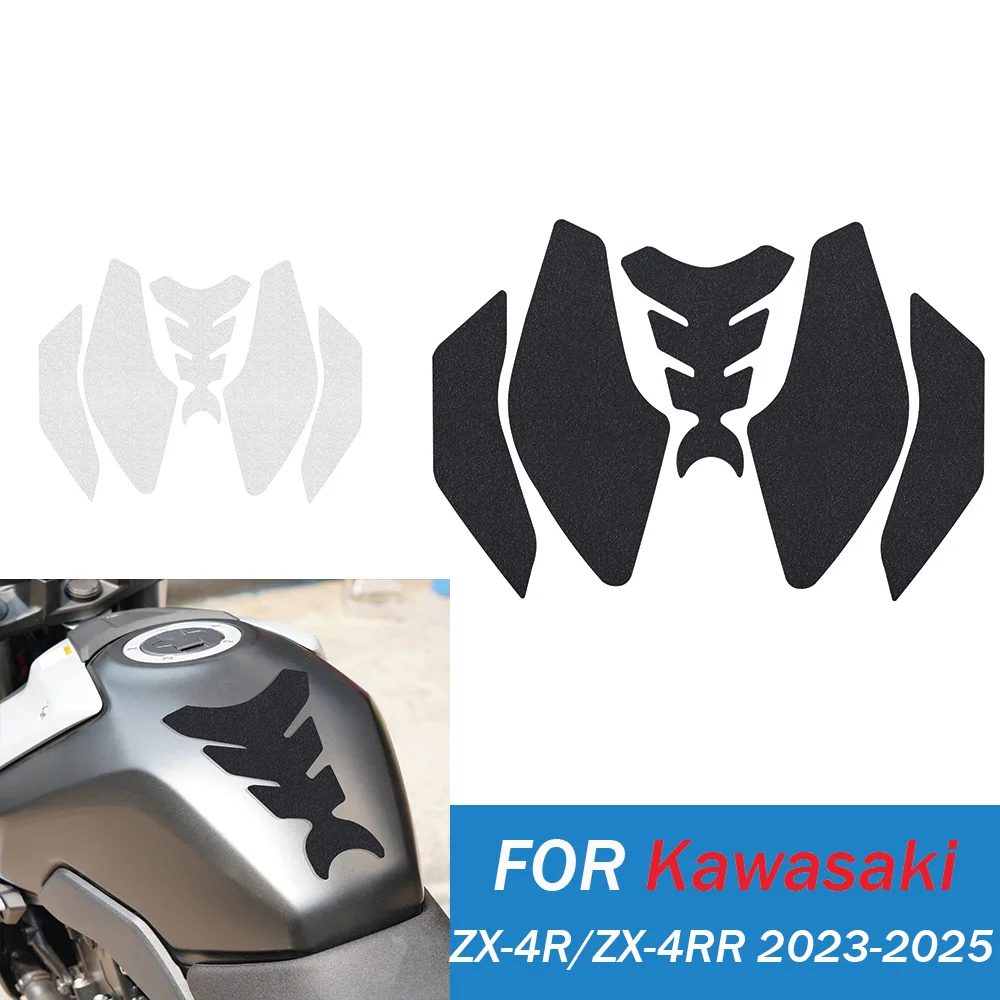 

Для GSX8R GSX-8R бак для пропускания головы, тяговая боковая накладка, газовое топливо, наколенник, наклейка для Suzuki GSX8R 8S 2023-2025, наклейки на мотоцикл