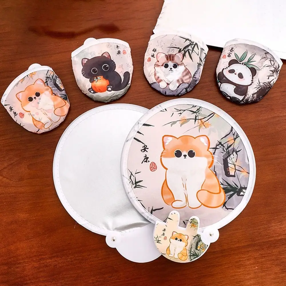 

4Pcs Cute Cartoon Animal Reflector Folding Fan Mini Decorative Round Pocket Fan Reusable Cool Fan for Summer