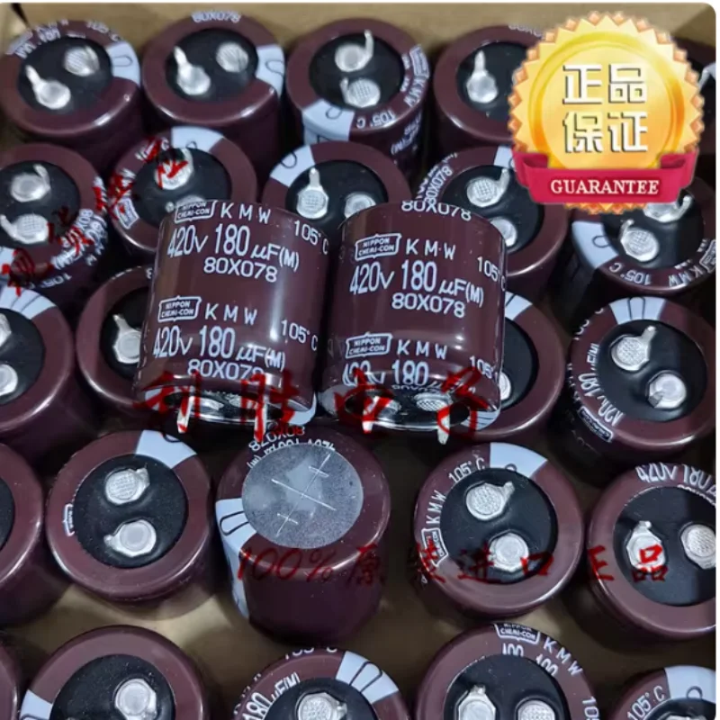 

5PCS-30PCS Japanese Black Diamond electrolytic capacitor 420V180UF 25 * 25 KMW replaces 400V180UF