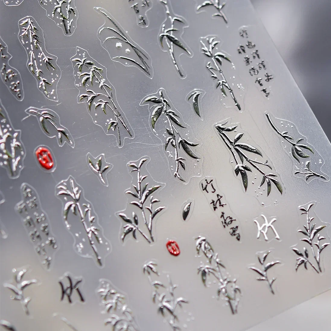 Bambusblatt, chinesische Schriftzeichen, Nagelkunst-Aufkleber, antiker Winterschnee, bedeckt, selbstklebender Charme, Schneeflocke, Strass, Maniküre-Abziehbilder