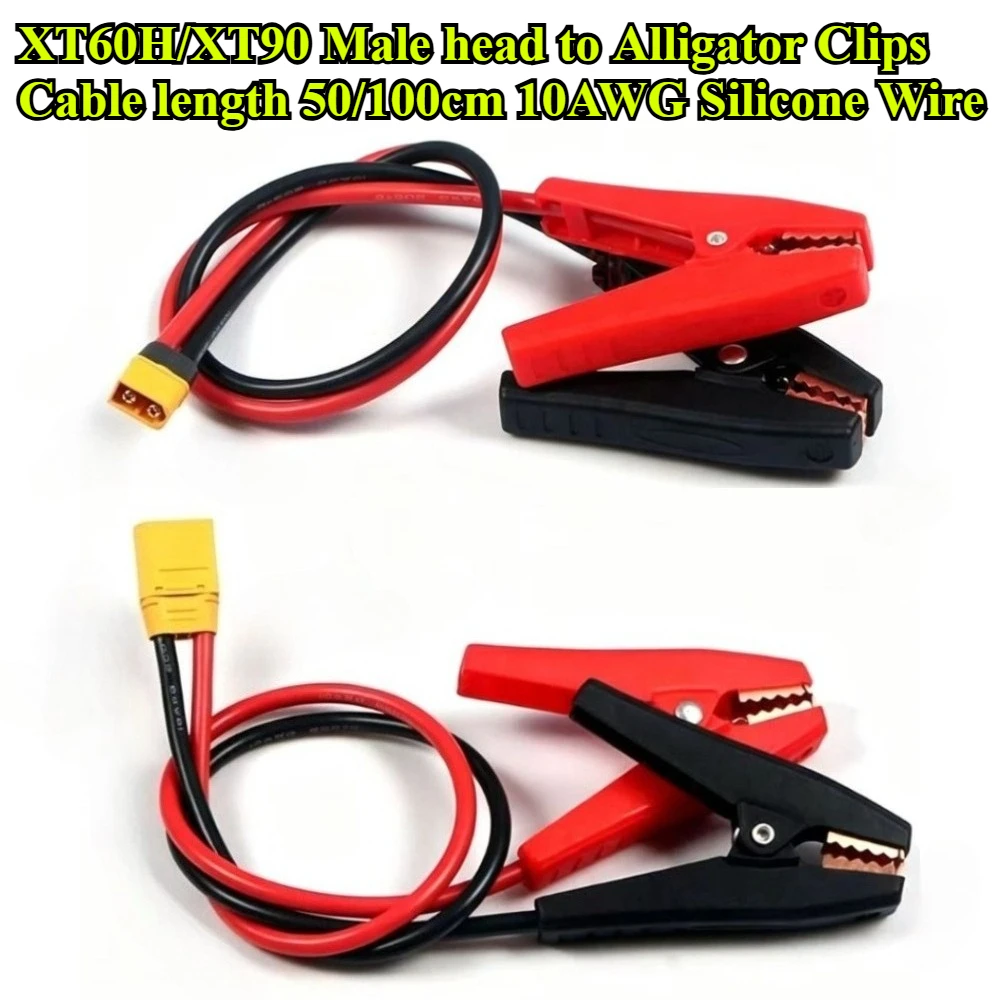 1Pcs XT60H/XT90 Male Head To Alligator Clips Cable 50/100CM 10AWG Silicone Wire Connector For ISDT Q6 Charger Spare Part Battery