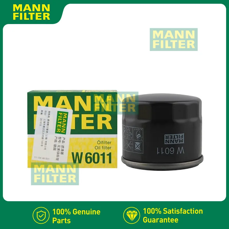 

MANN FILTER Fits SMART Fortwo Coupé / Cabrio II 1230A040 A1321800110 W6011 W6011/1 Oil Filter