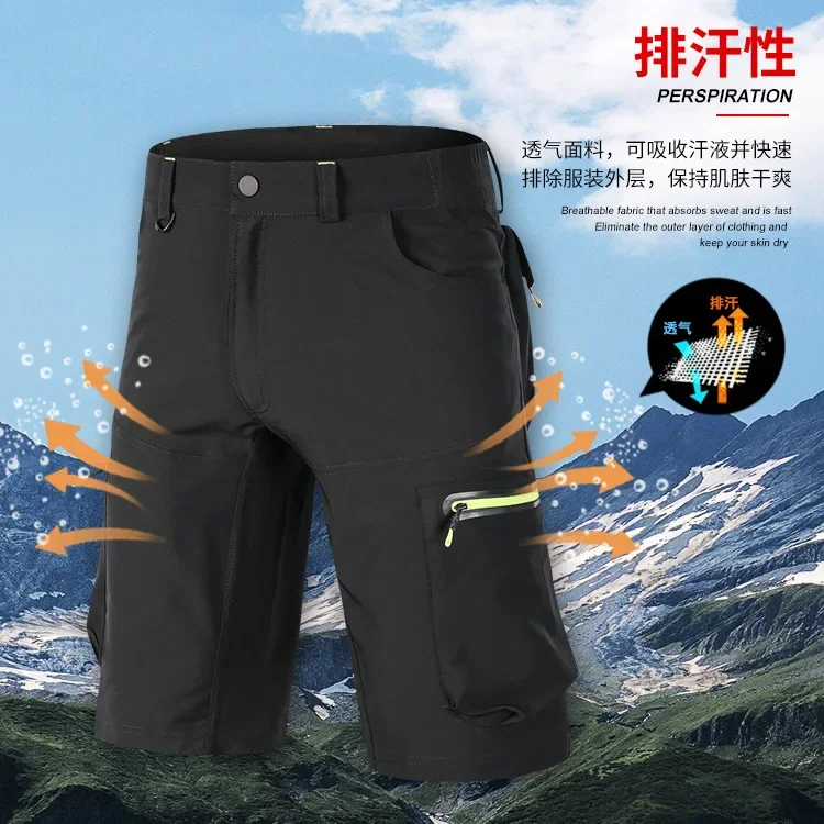 Men's summer quick-drying pants loose elastic breathable outdoor cycling pants mountain bike cycling shorts