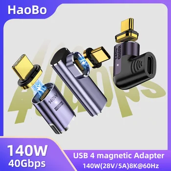 מתאם USB C מגנטי Thunderbolt3 USB4.0 לסוג C 140W 40Gbps טעינה מהירה כבל ממיר טעינה מגנטי 8K@60Hz USB-C Adapt