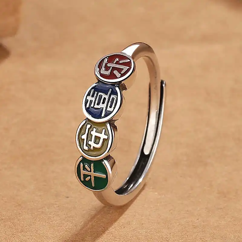 HX New National Style Peace and Joy Ring Women's National Trend Opening Adjustable Temperament Versatile Fashion Jewelry