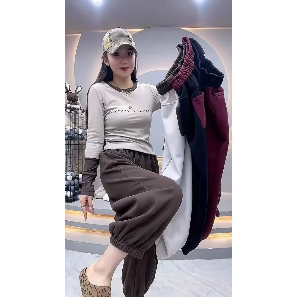 Women's Patchwork Waistband Joggers, Winter Fleece-Lined Cuffed Harem Pants | 7/8 Length & Slimming