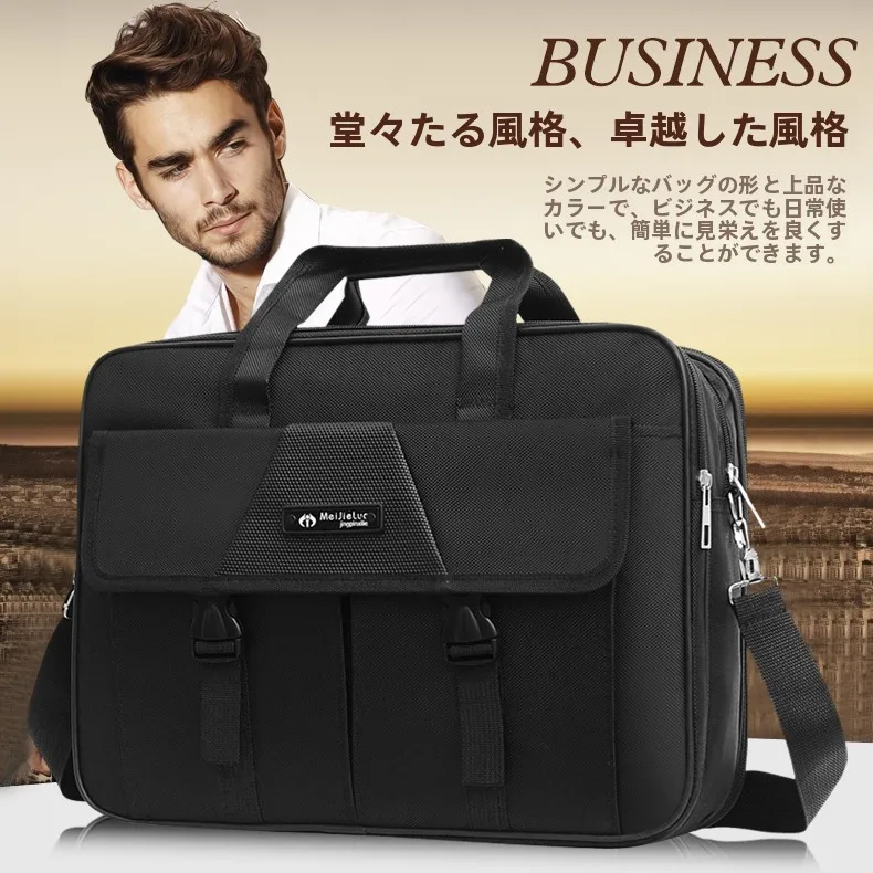 Large Capacity Oxford Cloth Briefcase Canvas Handbag Men's Business Bag Computer Bag Young Men's Soft Handle Shoulder Bag