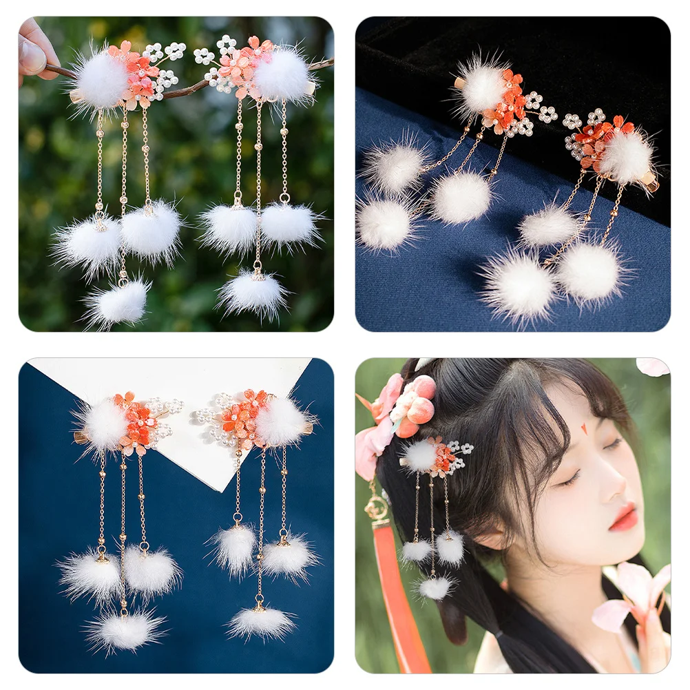 

1Pair Ball Tassel Hairpins Chinese Hanfu Hair Clips Girls Hair Accessories Daily Wear Girls Hairpins Kids Barrettes