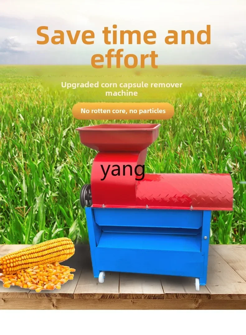 

LTT household small electric corn peeling machine grain separator corn peeling artifact