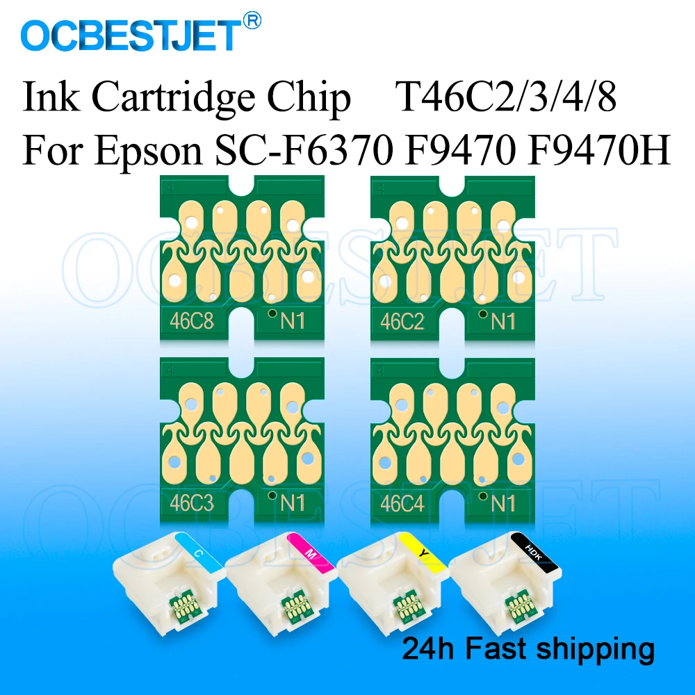 

Чип чернильного картриджа T46C F6370 F9470H, T46C2 T46C3 T46C4 T46C8 для Epson SC-F6370 F6370 F9470 F9470H